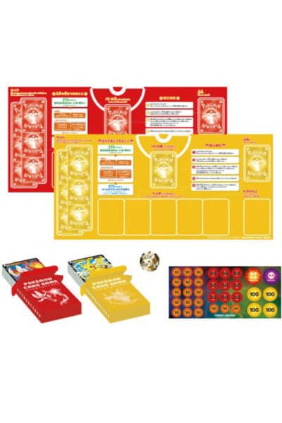 Japansk Pokemon V Battle Decks med Pikachu og Cinderace