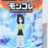 Lille Japansk Liko Figur