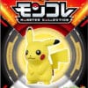 Lille Japansk Pikachu Figur
