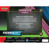 pokemon-tcg-scarlet-and-violet-shrouded-fable-greninja-ex-special-collection-2