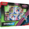 pokemon-tcg-scarlet-and-violet-shrouded-fable-kingdra-ex-special-collection-4