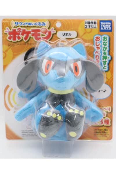 Japansk Talende Riolu Bamse
