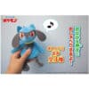 Japansk Talende Riolu Bamse