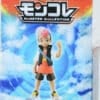Lille Japansk Roy Figur