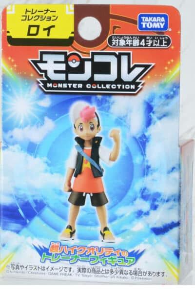 Lille Japansk Roy Figur