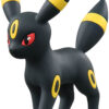 Lille Japansk Umbreon Figur