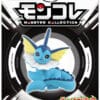 Lille Japansk Vaporeon Figur