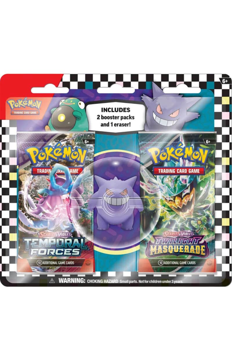 Back To School Blisterpakke med Gengar Viskelæder