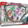 Iron Valiant ex Box