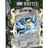 Melmetal ex Battle Deck