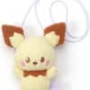 Japansk Pichu Bamsetaske