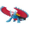 Lille Japansk Roaring Moon Figur