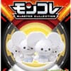 Lille Japansk Maushold Family of 4 Figur