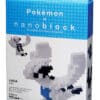 Lugia Nanoblock Figur