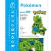 Tyranitar Nanoblock Figur