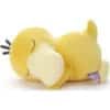 Japansk Psyduck Sovende Bamse