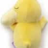 Japansk Psyduck Sovende Bamse