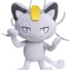 Alolan Meowth Bamse fra Pokemoncenter