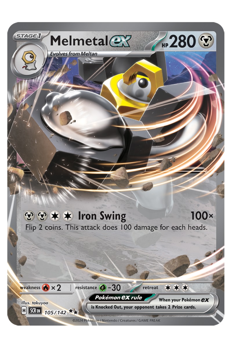 Melmetal ex 105/142
