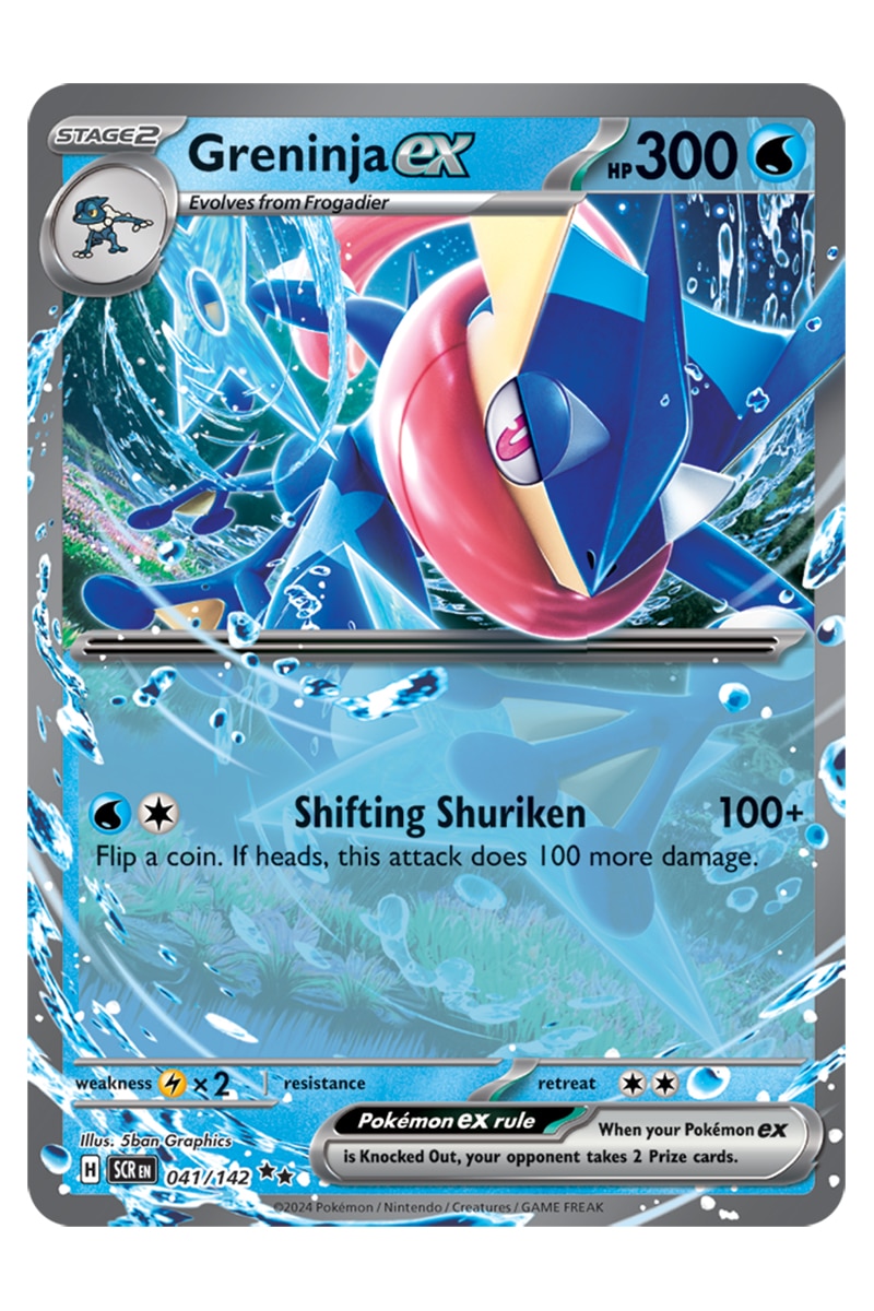 41-Greninja-ex-Stellar-Crown