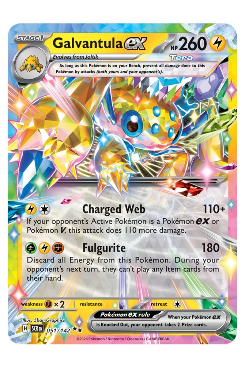 Galvantula ex 051/142