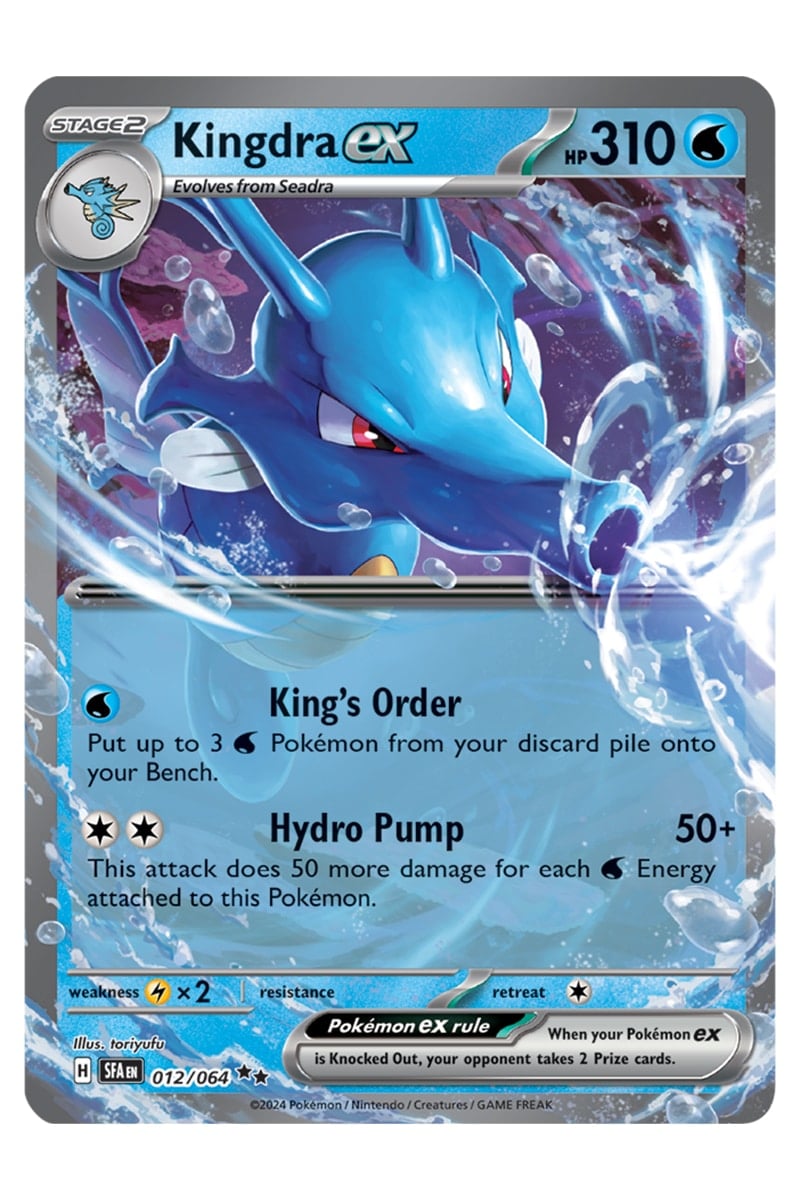 Kingdra ex 012/064