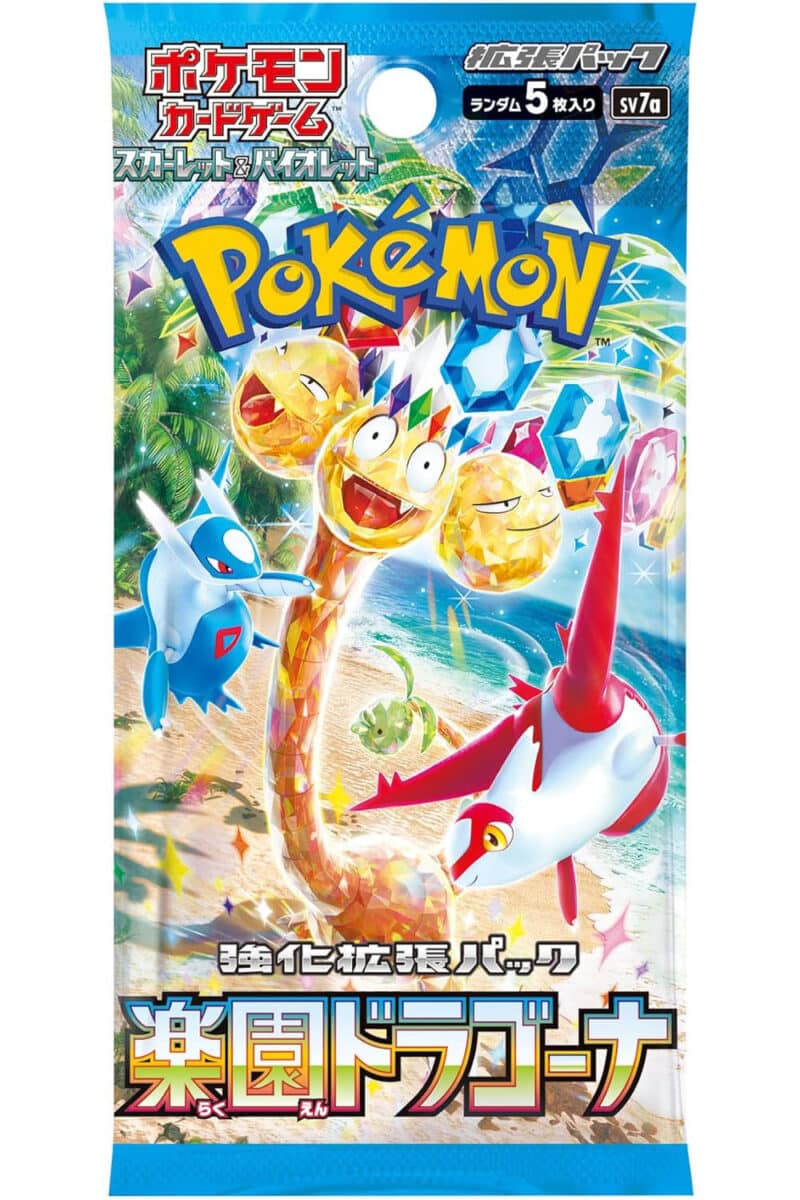 Japansk Paradise Dragona boosterpakke