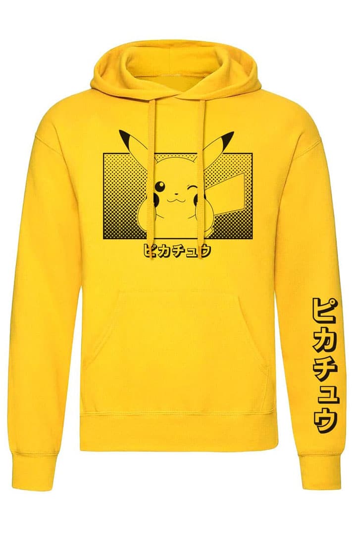 Gul Pikachu Hættetrøje med japanske Tegn