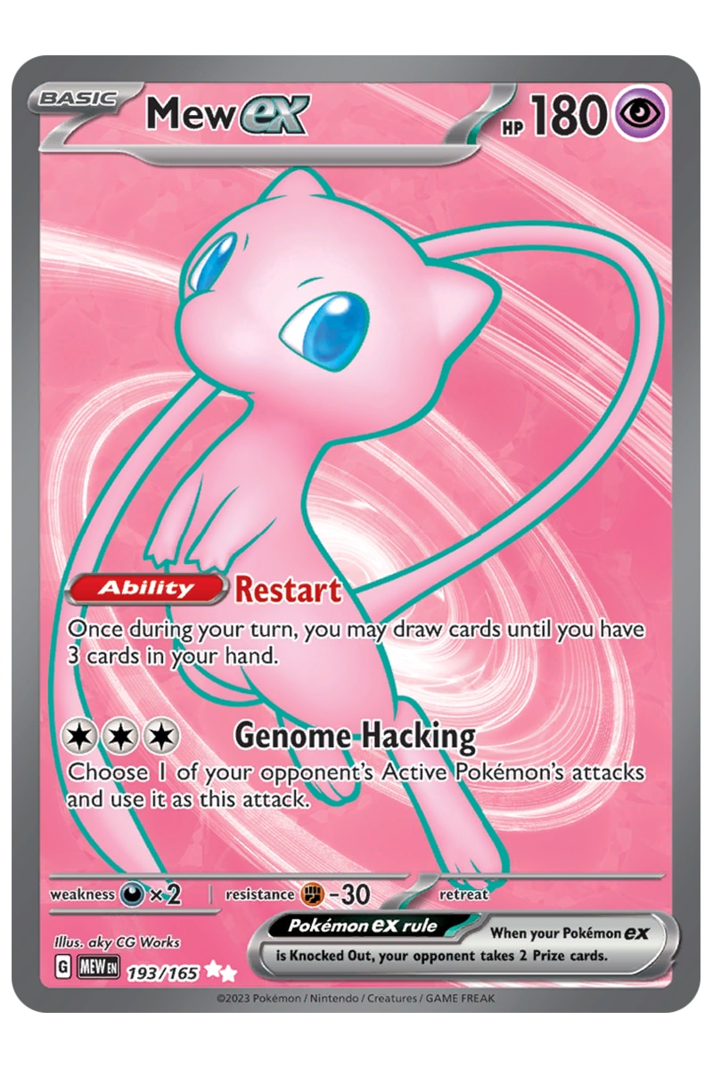 Mew ex 193/165 Full Art