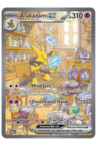 Alakazam ex 201/165