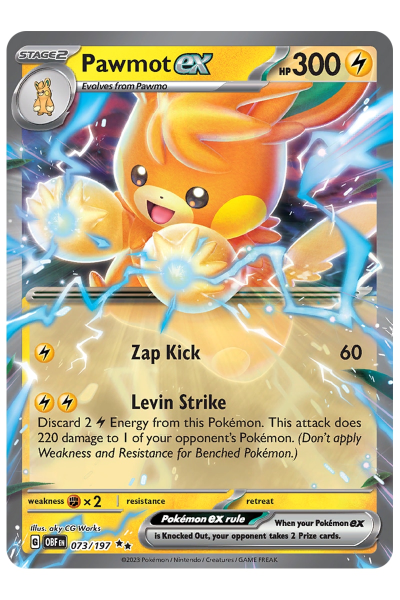 Pawmot ex 073/197