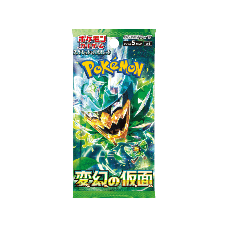 Japansk Mask of Change boosterpakke