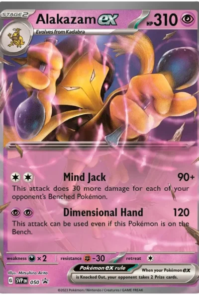 Alakazam ex SVP050 Promo