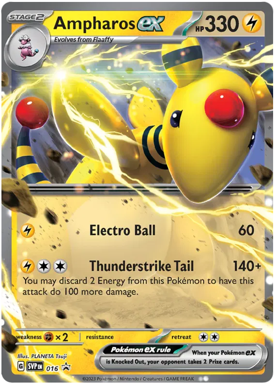 Ampharos ex SVP016 Promo