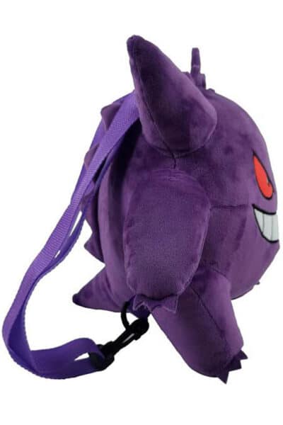 Gengar Rygsæk Bamse