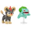 Litleo & Bulbasaur Battle Figurer