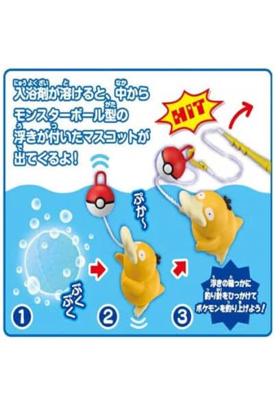Fisk Pokemon i Badekarret Badebombe