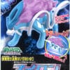 Suicune Byg Selv Figur