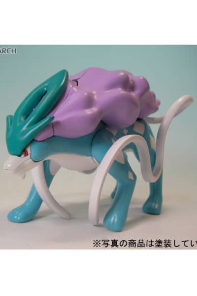 Suicune Byg Selv Figur