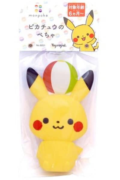 Pikachu Pivedyr