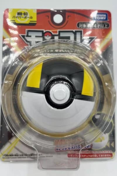 Japansk Ultra Ball