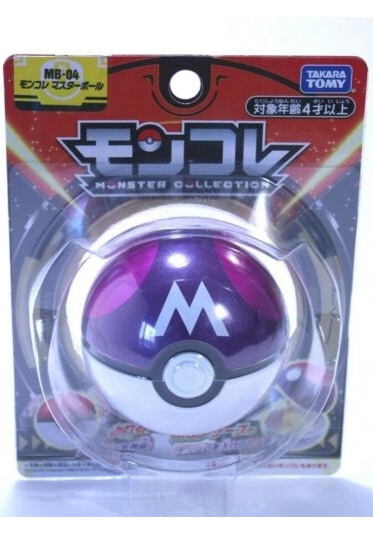Japansk Master Ball