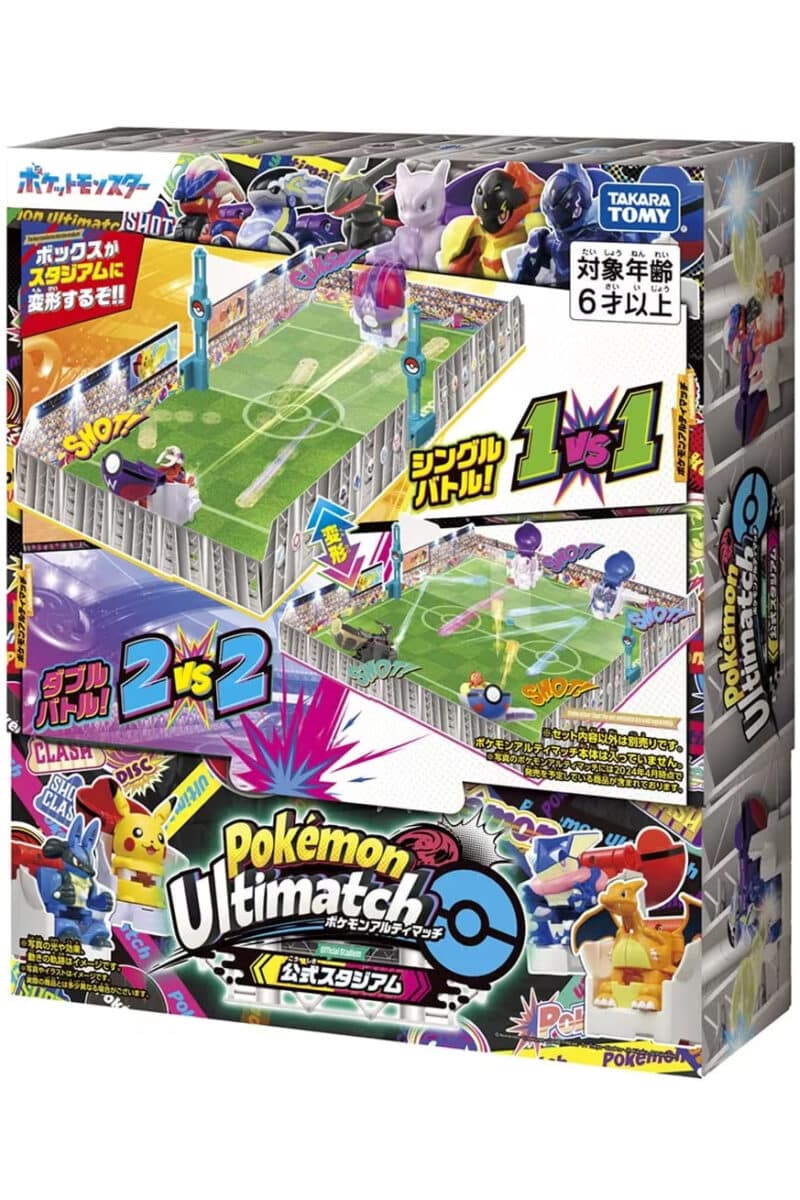 Pokemon Stadium den Ultimative Kamp