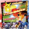Pokemon Stadium den Ultimative Kamp