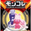 Lille Japansk Tinkaton Figur