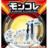 Lille Japansk Chien-Pao Figur