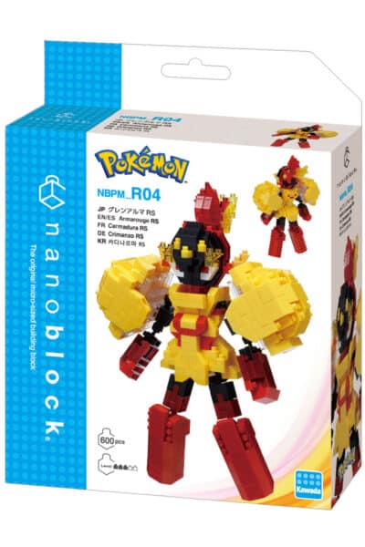 Armarouge Nanoblock Figur