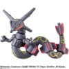Pokemon Badebombe Bikkura Tamago DX