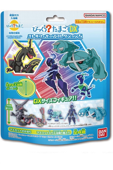 Pokemon Badebombe Bikkura Tamago DX
