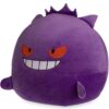 Kæmpe Gengar Bamse fra Pokemoncenter